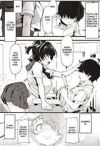 Page 5: 004.jpg | クラスメイトのあかぎサン | View Page!