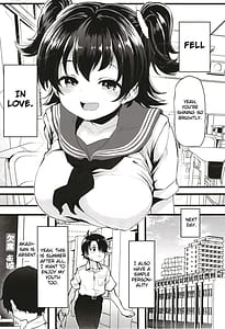 Page 6: 005.jpg | クラスメイトのあかぎサン | View Page!