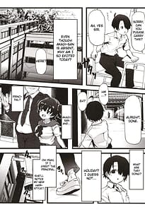 Page 7: 006.jpg | クラスメイトのあかぎサン | View Page!