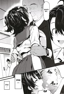Page 8: 007.jpg | クラスメイトのあかぎサン | View Page!