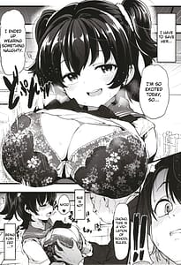 Page 10: 009.jpg | クラスメイトのあかぎサン | View Page!