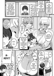 Page 6: 005.jpg | クラスメイトのでかつよギャルに毎日おもちゃ代わりに犯されています。 | View Page!