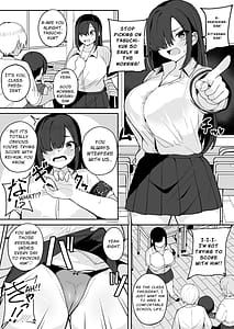 Page 7: 006.jpg | クラスメイトのでかつよギャルに毎日おもちゃ代わりに犯されています。 | View Page!