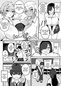 Page 8: 007.jpg | クラスメイトのでかつよギャルに毎日おもちゃ代わりに犯されています。 | View Page!