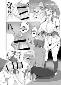 Sample Image 1 / Classmate no Futanarikko 2 -After School / クラスメイトのふたなりっ娘2-アフタースクール- | View Image!