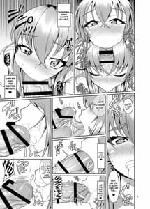 Sample Image 2 / Classmate no Futanarikko 2 -After School / クラスメイトのふたなりっ娘2-アフタースクール- | View Image!