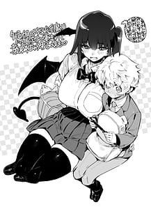 Page 2: 001.jpg | クラスメイトの女子淫魔に通学中の電車内で襲われちゃう男子の話 | View Page!