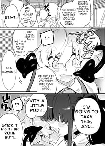 Page 8: 007.jpg | クラスメイトの女子淫魔に通学中の電車内で襲われちゃう男子の話 | View Page!