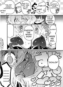 Page 9: 008.jpg | クラスメイトの女子淫魔に通学中の電車内で襲われちゃう男子の話 | View Page!
