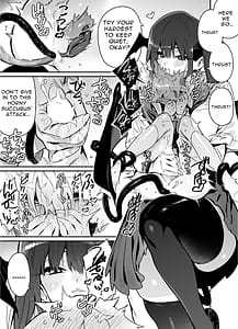 Page 11: 010.jpg | クラスメイトの女子淫魔に通学中の電車内で襲われちゃう男子の話 | View Page!