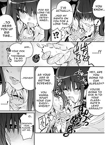 Page 12: 011.jpg | クラスメイトの女子淫魔に通学中の電車内で襲われちゃう男子の話 | View Page!