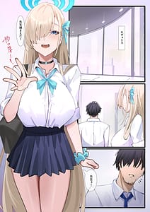 Page 3: 002.jpg | Cleaning & Cleaning マニア2 | View Page!