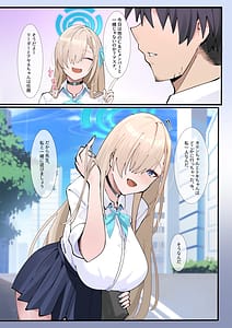 Page 4: 003.jpg | Cleaning & Cleaning マニア2 | View Page!