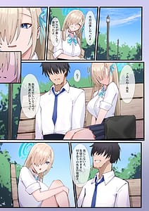Page 6: 005.jpg | Cleaning & Cleaning マニア2 | View Page!