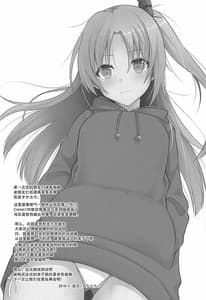 Page 3: 002.jpg | クリーブランドとえっちなお世話 | View Page!