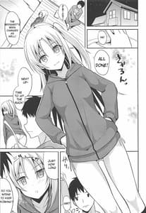 Page 4: 003.jpg | クリーブランドとえっちなお世話 | View Page!