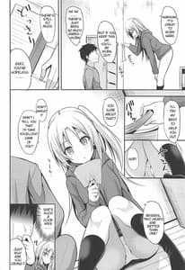 Sample Image 0 / Cleveland to Ecchi na Osewa / クリーブランドとえっちなお世話 | View Image!