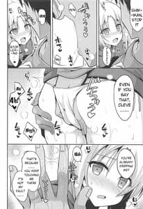 Page 9: 008.jpg | クリーブランドとえっちなお世話 | View Page!
