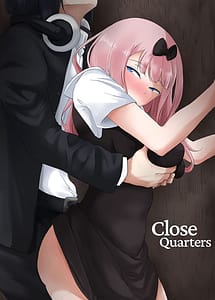 Cover / Close Quarters / 密 | View Image! | Read now!