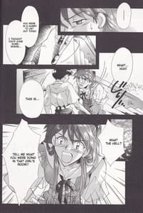 Page 12: 011.jpg | Close your eyes Episode 04 -目を閉じておいで- | View Page!