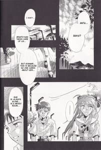 Page 14: 013.jpg | Close your eyes Episode 04 -目を閉じておいで- | View Page!