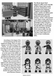 Page 3: 002.jpg | 可露希尔大减价! | View Page!