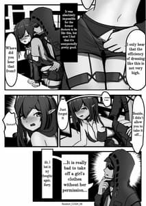 Page 9: 008.jpg | 可露希尔大减价! | View Page!