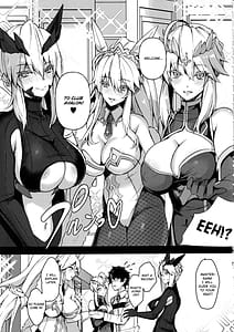 Page 4: 003.jpg | クラブ・アヴァロン | View Page!