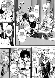 Page 5: 004.jpg | クラブ・アヴァロン | View Page!