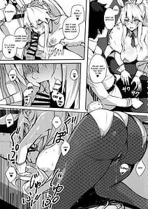 Page 6: 005.jpg | クラブ・アヴァロン | View Page!