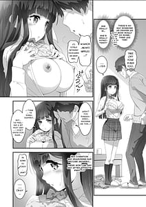Page 9: 008.jpg | こころコントローラ | View Page!