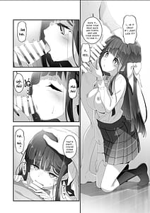 Page 16: 015.jpg | こころコントローラ | View Page!