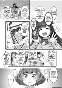 Page 6: 005.jpg | こころコントローラ2 | View Page!