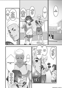 Page 7: 006.jpg | こころコントローラ2 | View Page!