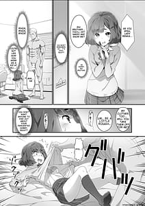 Page 8: 007.jpg | こころコントローラ2 | View Page!