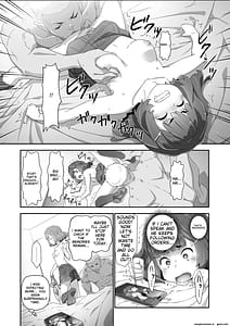 Page 13: 012.jpg | こころコントローラ2 | View Page!