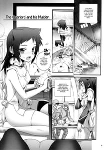 Page 4: 003.jpg | コキュートスの温めかた 2K | View Page!