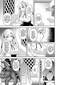 Page 6: 005.jpg | Collapse 崩れゆく理性 | View Page!
