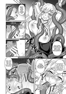 Page 7: 006.jpg | Collapse 崩れゆく理性 | View Page!