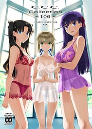Collection 106 / English Translated | View Image!