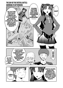 Page 7: 006.jpg | Collection106 | View Page!