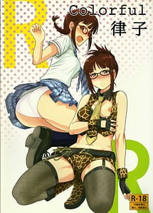 Cover | Colorful Ritsuko | View Image!