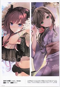 Page 5: 004.jpg | ComicMarket100 ExclusiveGift Limited Edition ～ELEGANT～ | View Page!