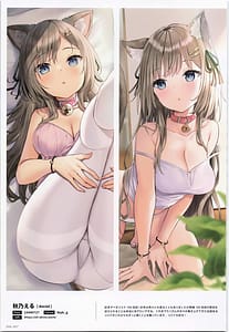 Page 7: 006.jpg | ComicMarket100 ExclusiveGift Limited Edition ～ELEGANT～ | View Page!