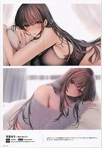 Page 9: 008.jpg | ComicMarket100 ExclusiveGift Limited Edition ～ELEGANT～ | View Page!