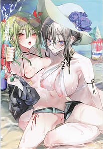 Page 16: 015.jpg | ComicMarket100 ExclusiveGift Limited Edition ～ELEGANT～ | View Page!