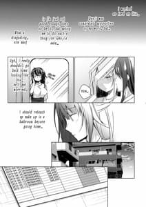Page 11: 010.jpg | コ○ティア出張編集部に行った日から妻の様子が… | View Page!