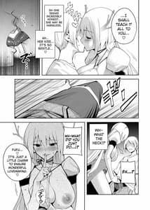 Page 10: 009.jpg | 共有地の魔4 | View Page!
