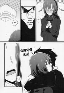 Page 8: 007.jpg | コミュニケーションシンドローム | View Page!
