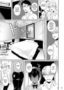 Page 8: 007.jpg | 側室x即ハメ学園 | View Page!